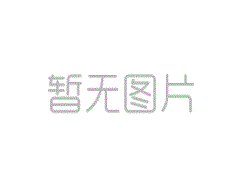 如何正確選擇合金鋸片以及選購(gòu)過(guò)程中需要注意